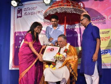 Shri Charandas Mallya Honoured with the Title ‘ Sangeet Mah