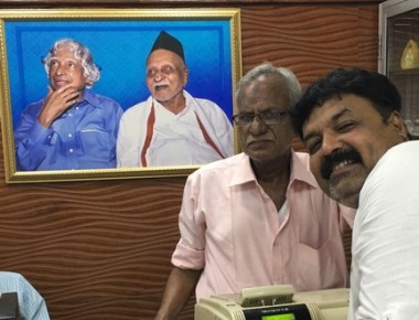 A Biopic on APJ Abdul Kalam Coming Soon !