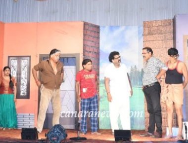Entertainment program organized by Kala Prakash Pratisthan Mumbai FELICITATION to PRAVEEN BHOJA SHETTY-KAPIKAD-BOLAR-VAMANJOOR