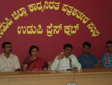  35th Karnataka State Ophthalmic Conference to be held at Koteshwar, Kundapur 