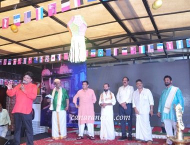 ‘KUDRU’ Tulu Cinema Launch during ‘Aatidonji Dina’ Event in Dubai