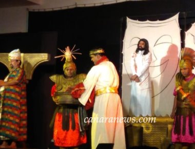 Konkani Drama ‘Vinchavnh - Konachi’ staged at Madanthyar