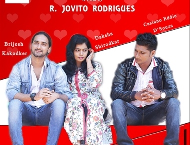   ‘Mogan Tujea’ Konkani super hit Movie to have premier release in Dubai 0n 17th November