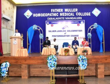 Father Muller Homoeopathic Medical College celebrates the 25 glorious years of Post graduate courses.