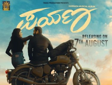  ‘PAYANA’ SONG ALBUM OF BAHRAIN ROSHAN SHETTY ALL SET TO RELEASE ON 7TH AUG
