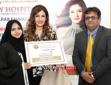 Bollywood Star Raveena Tandon Visits Thumbay Hospital Fujairah to Promote ‘Safe Motherhood’