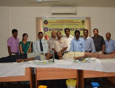  Blood donation camp held at SMVITM