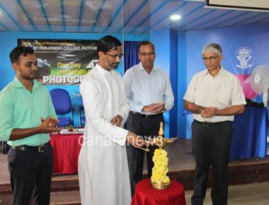 St Philomena College Puttur holds Workshop on Photography 