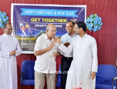 Christmas Get Together at St Philomena College Puttur