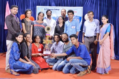 Science Fest ‘PRAVEGA- 2018’ held at St Philomena College Puttur 