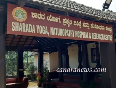 Re Dedication of full- fledged Sharada Yoga & Naturopathy Hospital tomorrow.