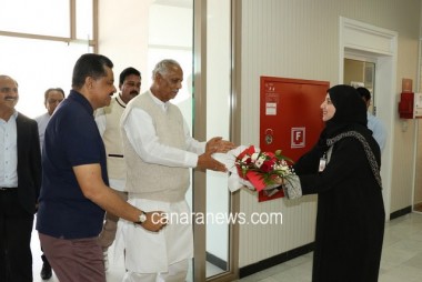 Speaker of Karnataka Legislative Assembly Visits Gulf Medical University
