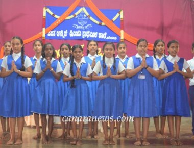 St Agnes PU College organised one day summer camp