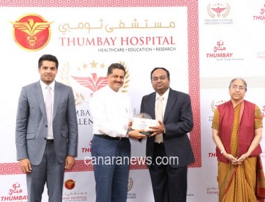 Five Doctors from Thumbay Hospitals Honored with Prestigious Clinical Excellence Awards
