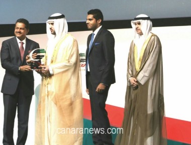 Thumbay Hospital Ajman Wins the Prestigious ‘Dubai Quality Appreciation Award’