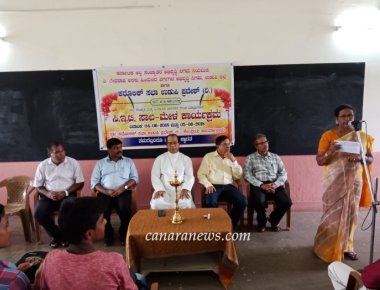 Arivu Loan Mela for CET students inaugurated