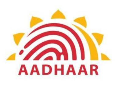 Soon no need to share Aadhaar ID for verification: UIDAI