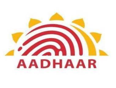 Face recognition to enhance Aadhaar security
