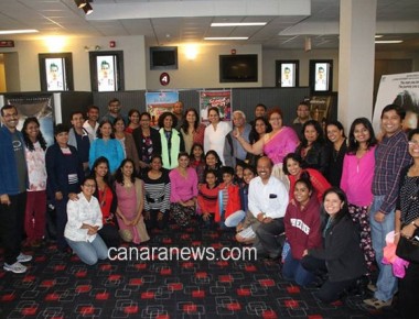 Konkani film preimers in US for first time ever