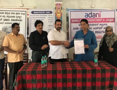 Adani UPCL declares Rs one crore CSR grant for Belapu gram panchayat