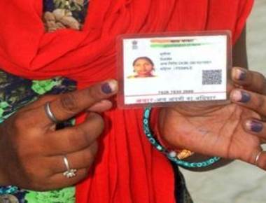'Deadline for linking Aadhaar with government schemes is now Dec 31'