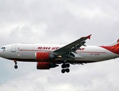 Air India to run 230 special flights for Haj pilgrims