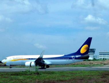 Runway expansion at M'luru airport may not take off for now