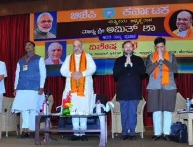 Win booths, victory in polls will follow, Shah tells BJP state unit