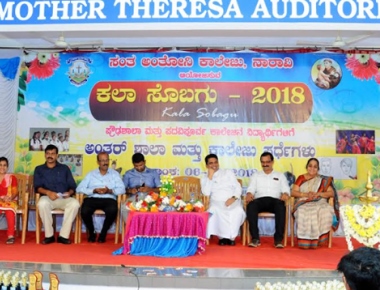 St Antony College Naravi holds inter school, college competition ‘Kala Sobagu'