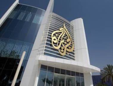 Arab states issue 13 demands to end Qatar crisis