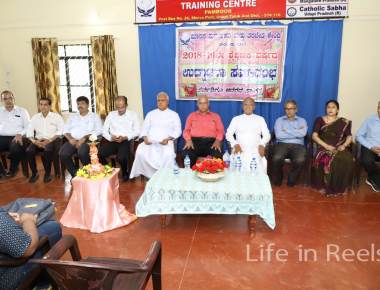 Inauguration of Early Intervention Autism  Centre, new Kitchen and  New Academic year at Manasa Pamboor