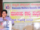 ಅಖಿಲ ಕರ್ನಾಟಕ ಬೆಳದಿಂಗಳ ಸಾಹಿತ್ಯ ಸಮ್ಮೇಳನ ಸಮಿತಿ ಆಯೋಜಿಸಿದ್ದ ಮುಂಬಯಿ ಕಾವ್ಯ ಸಂಭ್ರಮ