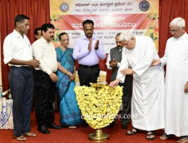 The silver jubilee of Catholic Sabha, Bendur unit, Mangalore