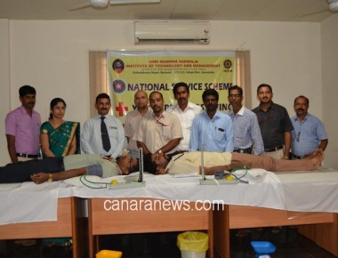 One-day blood donation camp orgainsed at SMVITM