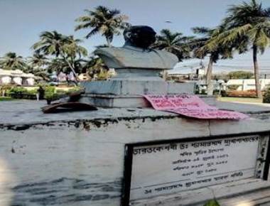 BJP-Trinamool clash over Syama Prasad's statue in Kolkata