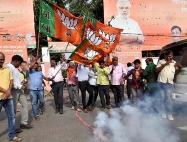 Parivarthan Yatra: BJP plans massive rally in Bengaluru