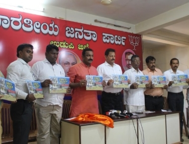 BJP releases book on worst situation of government ladies hostels