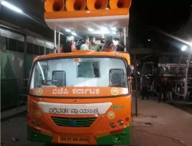 BJP plans huge show of strength as Amit Shah set to launch yatra today