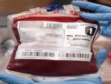 Blood from single donor lowers risk of illness