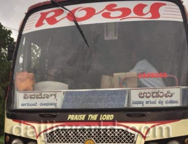 Conductor saves life of passengers