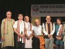 ಸಂಗೀತ ಪ್ರೇಮಿಗಳ ಮನಸೆಳೆದ  `ಕೊಂಕಣಿ ಶ್ರೀರಾಮ ಗೀತಾ'