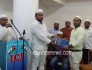 ಕರ್ನಾಟಕ ಕಲ್ಚರಲ್ ಫೌಂಡೇಶನ್ ಮದೀನಾ ಮುನವ್ವರ ಸೆಕ್ಟರ್  ಮಹಾಸಭೆ 