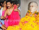 ಬಿಲ್ಲವ ಅಸೋಸಿಯೇಶನ್ ಮುಂಬಯಿ ಸಂಸ್ಥೆಗೆ `ತೌಳವ ಸಾಧಕ ಸಂಸ್ಥೆ'