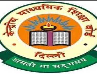 Six lakh CBSE students to give economics exam again on Wednesday