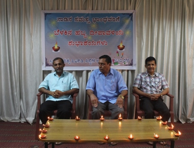 CODP staff celebrates Deepavali