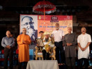 ಮಾಂಡ್ ಸೊಭಾಣ್‍ನಿಂದ 251ನೇ ತಿಂಗಳ ಕೊಂಕಣಿ ಸಂಗೀತ ಮಂಜರಿ ಕಾರ್ಯಕ್ರಮ