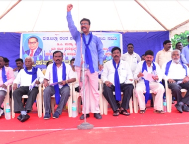Dalit organisation seek transfer of Deputy Commissioner