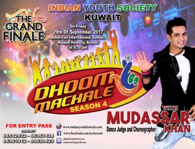 Indian Youth Society-Kuwait presenting “Dhoom Machale Season -4”