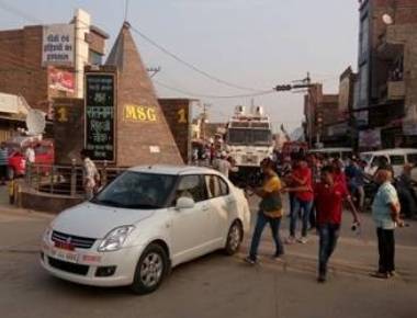 Search operation continue at Dera headquarters