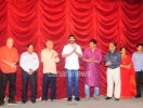 ಬಿಲ್ಲವರ ಭವನದ ಬೆಳ್ಳಿಪರದೆಯಲ್ಲಿ `ದೇಯಿಬೈದೆತಿ' ಪ್ರದರ್ಶಿಸಿದ ತೋನ್ಸೆ ಶ್ರೀ ಬ್ರಹ್ಮ ಬೈದರ್ಕಳ ಗರೋಡಿ ಸೇವಾ ಟ್ರಸ್ಟ್ (ಮುಂಬಯಿ) 